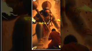 Jay shree Ram Hanuman ji ke video acche Hanuman ji ki news #tseries #hanumanbhakt #song #bhojpuri ⛳🪔