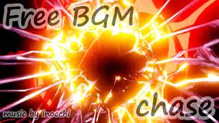 【DTM】『chase』 オリジナル曲 フリーBGM