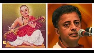 R Geetakrishnan vocal sri dakshinamurthe sankarabharanam Dikshitar