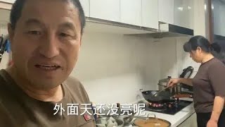 媳妇早饭做冻豆腐白菜炖肉，老马吃完饭就上班，这一天是真忙啊！#记录平凡生活 #生活vlog #家常便饭 #家常便饭吃得香