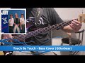 [Joy] Touch By Touch - Bass Cover 🎧