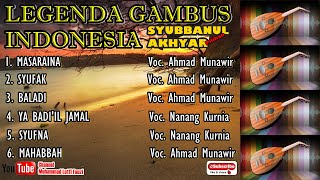 Koleksi Lagu Gambus SYUBBANUL AKHYAR | Legenda Gambus Indonesia | ALBUM Pilihan | Gambus Asik