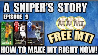 FREE MT FROM 2K AND HOW TO MAKE MT RIGHT NOW IN NBA 2K18 MYTEAM