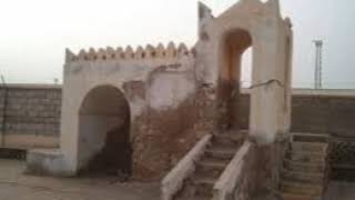 Mosque of the Companions, Massawa | Wikipedia audio article