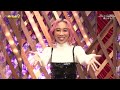 (2022 LIVE) 青山テルマ / いつまでも