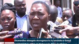 Okuwandiisa abaagala okuvuganya ku ky'omubaka e Kamuli