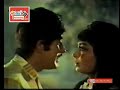 ulfat ki nayee manzilen 1994 movie