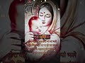 guru purnima whatsapp status video गुरु पूर्णिमा guru purnima new status 2022