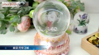 WSA星座系列 粉色款 發光變色音樂水晶球 獅子座 Leo