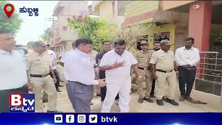 Hubballi : ಹುಬ್ಬಳ್ಳಿಯ ಮೃ*ತ ನೇಹಾ ಹಿರೇಮಠ್​​​ ನಿವಾಸಕ್ಕೆ ಸಿಐಡಿ ಡಿಜಿಪಿ ಡಾ. ಎಂ.ಎ. ಸಲೀಂ ಭೇಟಿ..!