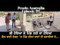 ਅਮਰੀਕਾ 'ਚ ਪੈਂਦੀ ਗੁਣਾਚੌਰ ਦੀ ਝਲਕ ~ Amolak Singh ~ Pendu Australia Episode 217~ Mintu Brar