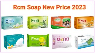 Rcm All Bath Soap Price Decrease 📉 Rcm Soap New Price 2023