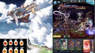 【グラブル】イベントやりつつ カトル君を泣きながらレベリング