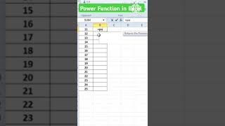 Excelல் எளிய முறையில் Square செய்யும் முறை | Excel Tips in Tamil | Excel Shorts,shots,youtube shots