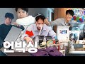 [ENG DUB] Unboxing a recently received item