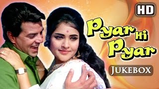 All Songs Of Pyar Hi Pyar {HD} - Dharmendra - Vyjayanthimala - Evergreen Old Hindi Songs
