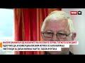 Точка ТВ Како четирите сестри ја смислиле играта „Корона“ која се продава „како алва“