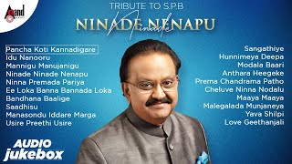 S.P.Balasubrahmanyam || Tribute To SPB - Ninade Ninade Nenapu || SPB Kannada Films Selected Songs