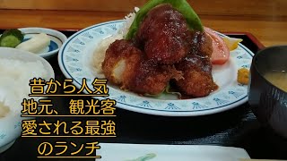 千葉県香取市にうまいそして大人気の定食屋　#今日の美味しいランチ