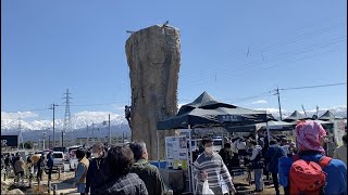 モンベルフレンドフェア in立山 初開催　2023年3月18日•19日