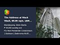 The Address at Wack Wack, 68.85 sqm, 1BR Interior furnish w/ balcony