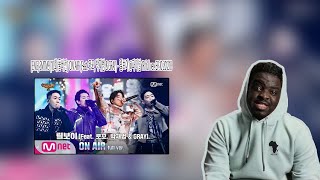 [ENG] SMTM9 [10회/풀버전] 'ON AIR' (Feat. 로꼬, 박재범 & GRAY) - 릴보이 @파이널 1R full ver. EP.10 201218|REACTION