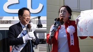 函館市長選告示　武田春美氏と工藤寿樹氏が第一声