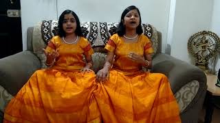 DHARMAVARAM SISTERS singing an excerpt (Balakaandam) from Sri Raghuveera Gadyam