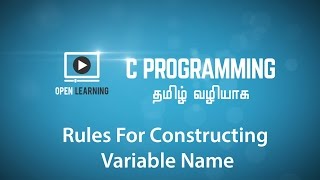 Rules For Constructing Variable Name Tamil Tutorial