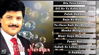 Udit Narayan My Best Collection~Evergreen Hindi Songs~JUKEBOX~world music day LONG TIME SONGS
