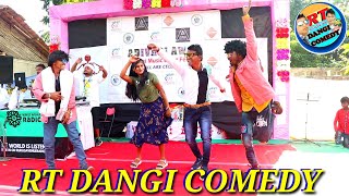 AADIVASHI AWAZ RT DANGI COMEDY ટીમ