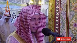 Best Quran Recitation in the World 2018 | Heart Soothing by Sheikh Mohammed Al Ghazali  | AWAZ
