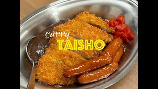 Takaoka Toyama | TAISHO CURRY ★★Curry in Takaoka Station★★富山県高岡市タイショウカレー