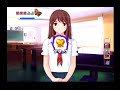 菜々〜部屋に舞い降りた天使〜 【キミキス】21日目