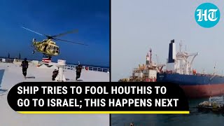 Cargo Ship Tried To Fool Houthis To Go To Israel, But Then…: Yemeni Group's Claim | Gaza | Red Sea