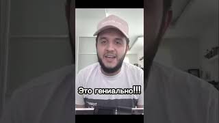 Руслан Гладенко #школаглазамишкольника #шгш #shortsvideo #shortvideo #shorts #short #руслангладенко