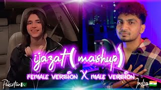 Ijazat Mashup Version | Full Song | Nehaal Naseem | Falak Shabir | Bannet Dosanjh | Cover Song