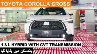 Toyota Corolla Cross X 1.8 Hybrid Assembled in Pakistan !