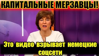 Немец. журналист: слава богу мир на Украине НЕ НАСТУПИТ!