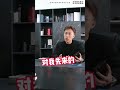 以为我玩饥饿营销，结果后悔也来不及了