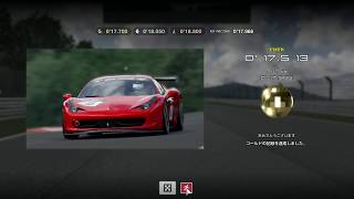 【グランツーリスモＳＰＯＲＴ】ドライビング スクール 中級２５～３２