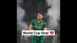 South Africa Emotional moments in ICC world cup 2023| RSA vs AUS semi final match 2023