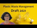 Plastic Waste Management Draft 2021 l Fight Climate Change with Nisha