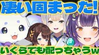 【資源王】ちょまの建設予定地に来たるりちゃん達と豊富な資源のすず菜ちゃん【ルンルン/栞葉るり/七瀬すず菜/司賀りこ/にじさんじ/新人ライバー】