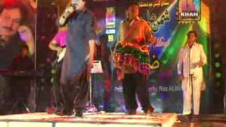 Shaman Ali Mirali Eid 2013 Album Ziddi ( Tu Saan Muhabbat Kae Ajae)