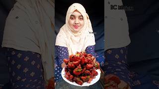 দুনিয়ার সবচেয়ে সহজ পদ্ধতিতে ও tasty chicken 65 🤤