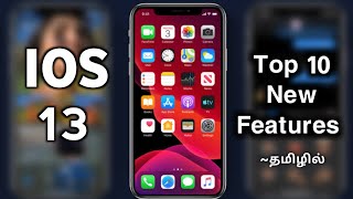 Top 10 New Features of IOS 13 in Tamil