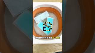 用完的退热贴不要扔，简单几步，带你去看大海~Make an ocean bottle with a fever patch #废物利用 #手工DIY #变废为宝 #海洋瓶