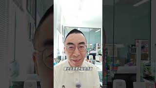 AI时代，我们的学习还有意义吗？ #知识分享 #干货分享 #思考 #AI #学习