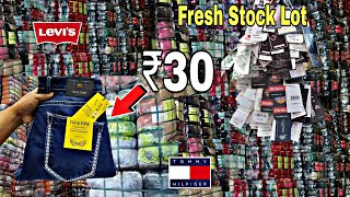 🤑 Original Fresh Lot Garments ₹30 | कम कीमत पर ढेर सारा सामान 🔥 ₹30 Lot ₹30 Wholesaler | Lot Men's 🤑